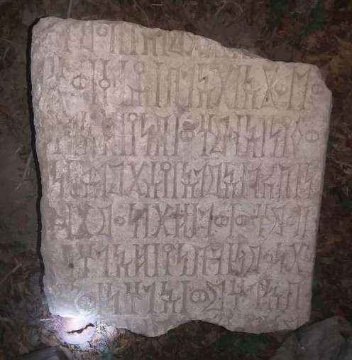 شبام الغراس 1 UH 